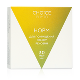 ДД Норм - нормалізації травлення та покращення обміну речовин choice-norm фото