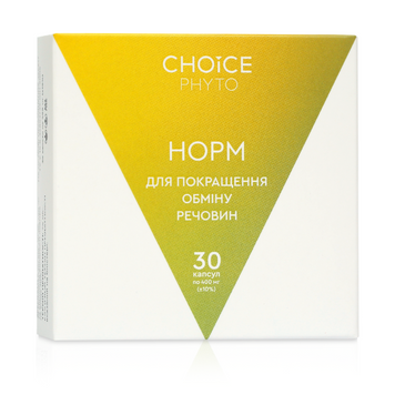 ДД Норм - нормалізації травлення та покращення обміну речовин choice-norm фото