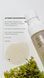 Гель для контуру очей та губ "Мікс водоростей" ACTIVE LIFTING, 30 ml 121213131414 фото 4