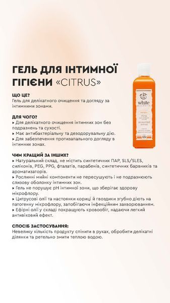 MULTI BRAND start2 фото