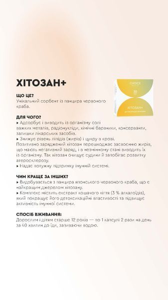 MULTI BRAND start2 фото