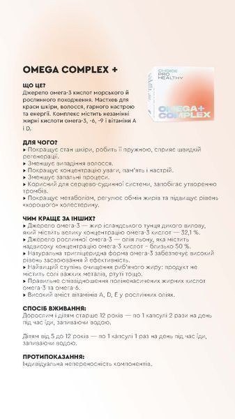 MULTI BRAND start2 фото