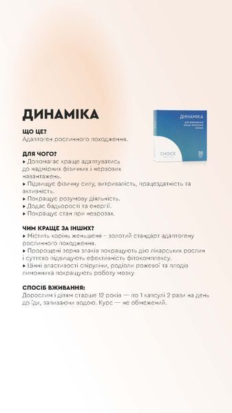 MULTI BRAND start2 фото