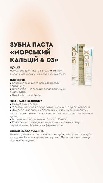 MULTI BRAND start2 фото