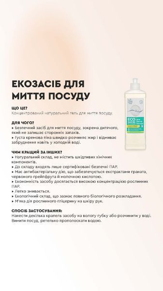 MULTI BRAND start2 фото