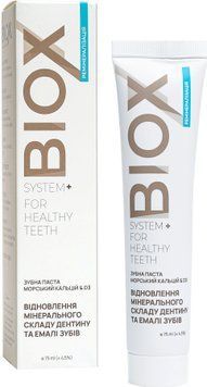 Натуральна зубна паста BIOX &laquo;Морський кальцій & D3&raquo; призначена для щоденного делікатного очищення та комплексного догляду за ротовою порожниною.  М'яко видаляє наліт, плями від тютюну та кави. 99100855101 фото