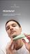 Mask Active МАСКА для проблемної та схильної до появи акне шкіри обличчя, 50 ml 101005 фото 5