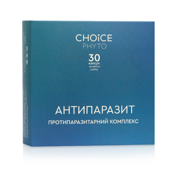 Антипаразитарний комплекс Choice &ndash; натуральний засіб проти гельмінтів, аскарид, лямблій та інших паразитів antiparazit-choice2 фото