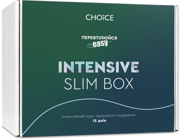 Intensive Slim Box &ndash; комплекс для швидкого та здорового схуднення на 5кг, включає білкові коктейлі з жироспалювачами 84746553 фото