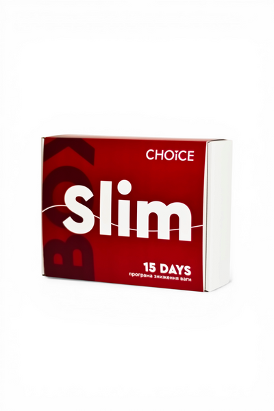 SLIM BOX &ndash; комплекс для швидкого та здорового схуднення за 15 днів 84746553 фото