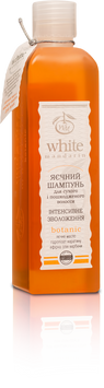 Шампунь EGG OIL "Інтенсивне зволоження" серії "Яєчна" 250 мл 99100168101 фото