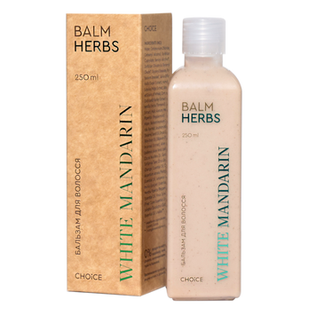 Бальзам HERBS розгладжує кутикули, посилює блиск, захищає волосся від негативного впливу та пересихання. Робить волосся слухняним, розплутує його, знижує електризування волосся. Лікарські трави забезпечують повноцінне живлення цибулин, зміцнюють корені во 99100105101 фото