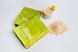 Коктейль Mix Protein Control Yummy Tropical PH-007 фото 3
