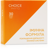 ДД Імунна формула - налагоджують роботу імунної системи 99100009101 фото