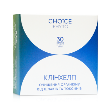 ДД Клінхелп - для глибокого очищення організму choice-klinhelp фото