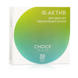 ДД ф. Актив - для нормалізації функцій підшлункової залози choice-f.aktiv фото